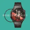 Adequado para Watch GT7Pro 46mm material composto película macia PMMA WatchGT7 41mm composto cola total