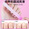Lima de uñas de vidrio con color degradado personalizada, Tira pulidora de manicura, Tira pulidora de uñas cómoda, Herramienta de frotamiento para manicura