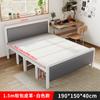 Cama Dobrável Cama de Solteiro Casal Cama de Almoço Casa Simples 1,5 Metros Quarto de Aluguel Cama de Madeira Portátil Adulto Cama de Ferro