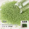 Yun 10g/paquete vidrio transparente con recubrimiento plateado cuentas de mijo cuentas sueltas para pulseras de cuentas 2mm cuentas de arroz materiales DIY