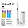 Jieanhui traje de cepillo de inodoro desechable cepillo de limpieza multifunción para baño artefacto de lavado de inodoro para el hogar
