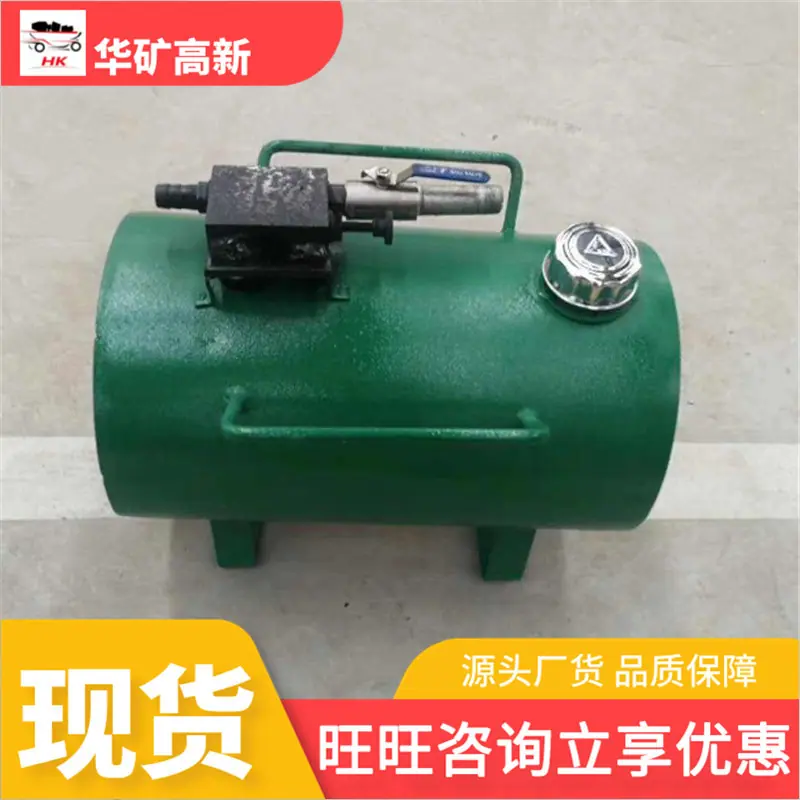 QQ截图20200415102925