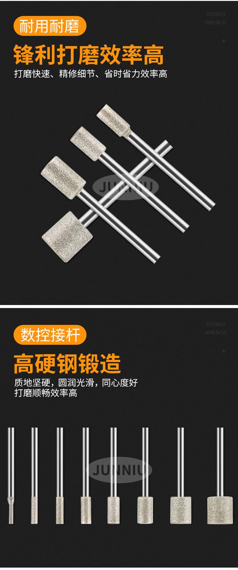 详情_04.jpg