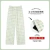 Nuevos Pantalones de Pijama para Mujer Primavera/Verano Algodón Puro Lavado Pantalones Largos para el Hogar Sueltos Talla Grande Delgados Transpirables Suaves Se Pueden Usar Afuera