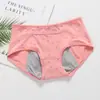 ] Calcinhas Menstruais Femininas e Masculinas Estampadas de Três Camadas à Prova de Vazamento Multicor Cintura Média com Bolso Tipo Aba Calças Fabricante Dropshipping Forro 100% Algodão