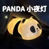 Luz Noturna de Silicone Fofa de Panda para Quarto, Luminária de Cabeceira, Lâmpada de Mesa para Crianças Dormindo, Presente de Aniversário