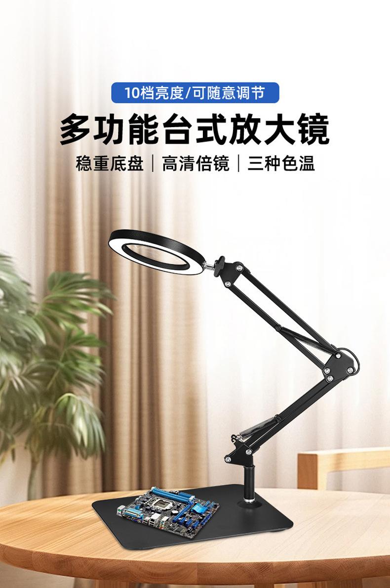 详情页_03.jpg