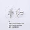 Acero de Titanio 316L Chapado en Oro Microincrustado Circonita Personalidad Tachuela para Hélice de la Oreja Pendientes Largos de Tira Perforación Transfronteriza Europea y Americana Tachuela para Hélice de la Oreja