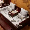 Almofada de sofá estilo chinês tradicional com design de cem bênçãos, feita de madeira vermelha, adequada para todas as estações e com base antiderrapante. É uma almofada macia para um sofá ou cama de estilo chinês tradicional.