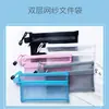 Bolsa Transparente para Archivos A4 Malla de Nylon Papel de Examen Tarea Libro de Texto A5 Bolsa de Almacenamiento Estuche para Lápices Materiales para Estudiantes