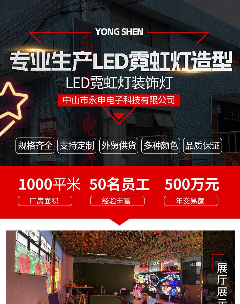 详情-恢复的_01.jpg