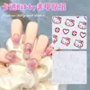 Celebridade da Internet Gato Adesivos para Unhas Artísticas Concha de Fada Aurora Adesivos a Laser Pequenos Frescos Decalques de Unha para Crianças Fabricante Exquisite