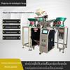 Equipamento de monitoramento de motor de segurança para motor acessórios de roda de plástico máquina de embalagem automática para componentes plásticos fabricantes
