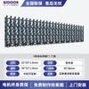 Nueva Puerta Retráctil Eléctrica Inteligente, Puerta Eléctrica, Puerta de Patio de Aleación de Aluminio Equipada con Motor de Accionamiento Yisheng