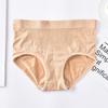 Ropa interior de panal 3D para mujer, Masaje y protección uterina, Refuerzo de algodón sin costuras, Transpirable, Levanta glúteos, Calzones tipo bikini para mujer, Moldeadora y control de abdomen