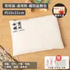 Bolsa de Compresa Caliente de Sal Marina Apta para Microondas al por Mayor, Bolsa de Terapia, Bolsa de Sal para Microondas para Cintura, Hombro, Cuello y Rodilla Calentamiento