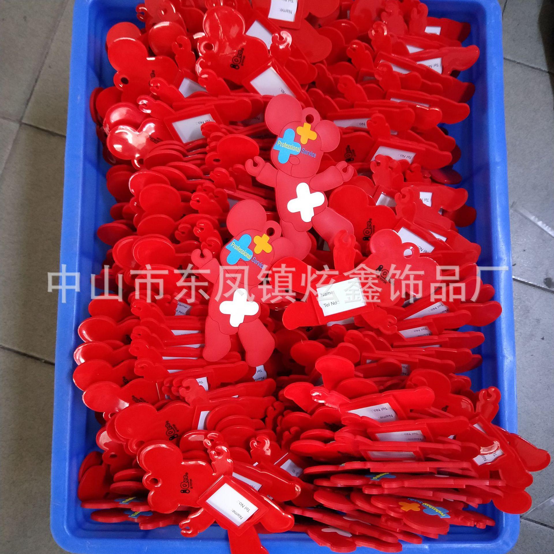 FEF96ABE8229737651B8256E9099B8