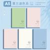 B5 Cuaderno Grueso Morandi Bosque Simple Estudiante Copia Suave A5 Raya Horizontal Página Interior Bloc de Notas Alta Apariencia