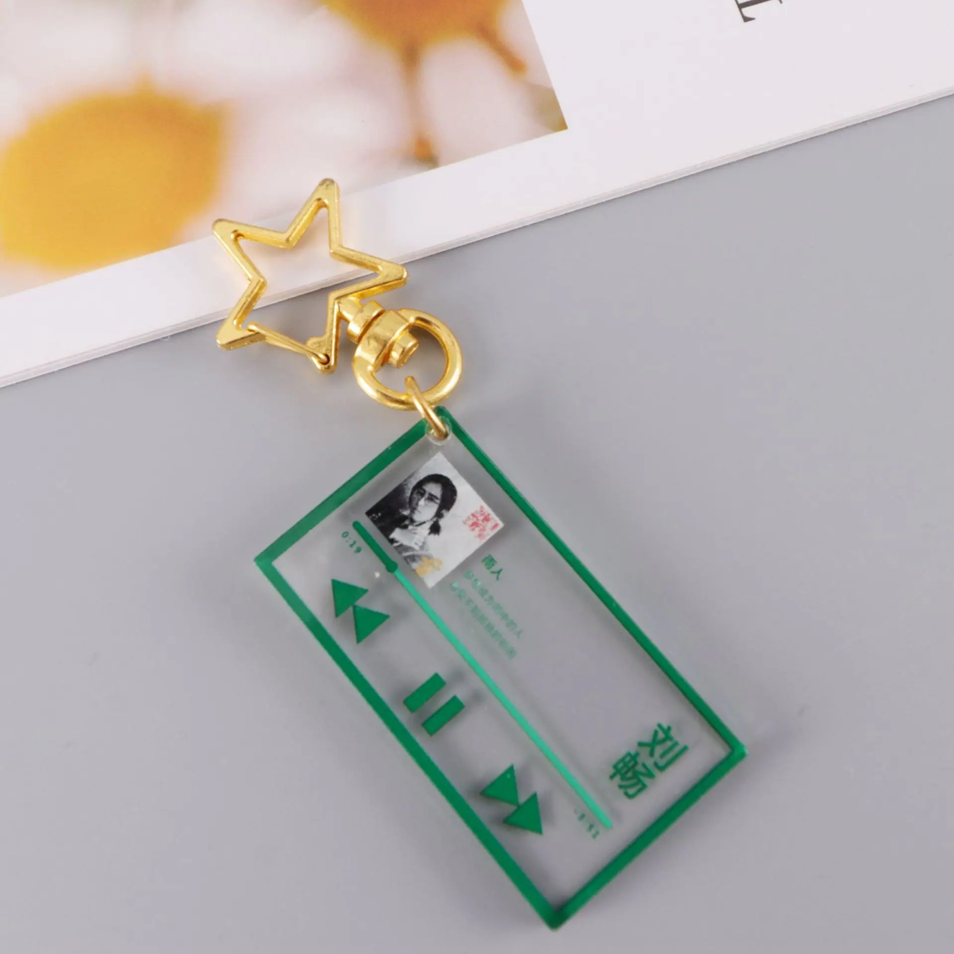 IMG_7241.JPG