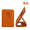 Soporte Magnético para Tarjetas Magsafe Soporte Es Adecuado para Teléfono Móvil Apple 16Pro Plegable Soporte de Cuero Soporte Magnético para Tarjetas Holder