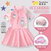 Traje de baño para niños Niñas Una pieza Estilo Falda 2025 Verano Nuevo Estilo Niños Pequeños y Medianos Traje de baño Dibujos Animados Falda-Pantalón de Baño