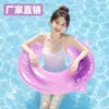 Boia Inflável Roxo Sonhador com Lantejoulas e Glitter, Popular para Sessões de Fotos e Diversão na Piscina