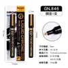 Caneta Marcadora de Reparo Feita à Mão Guangna Caneta Cromada Espelhada Caneta de Tinta para Grafite de Alto Brilho Caneta de Tinta Eletroplatada Prata