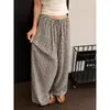 Pantalones de pijama para mujer de alta gama con diseño floral vintage, verano 2026, nuevos, casuales, versátiles, relajados, para casa, para caminar