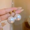 Pendientes de perlas blancas exageradas grandes para mujer 2025, nuevos pendientes elegantes con diseño de nicho avanzado.