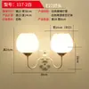 Luminária de Parede Retrô Francesa para Cabeceira Lâmpada de Cabeceira para Quarto com Atmosfera Luminária de Parede de Luxo Americano Iluminação de B&B P7 Ferro