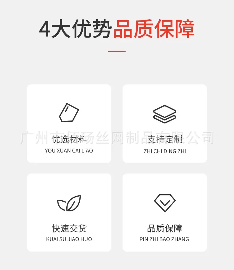 稿定设计-2.jpg