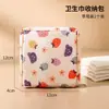 Estudante saco cosmético saco de armazenamento bonito portátil fresco simples caso de lápis cartoon impresso armazenamento de absorventes higiênicos