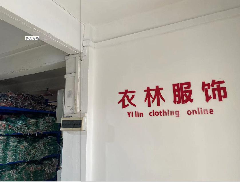 QQ截图20220302151730