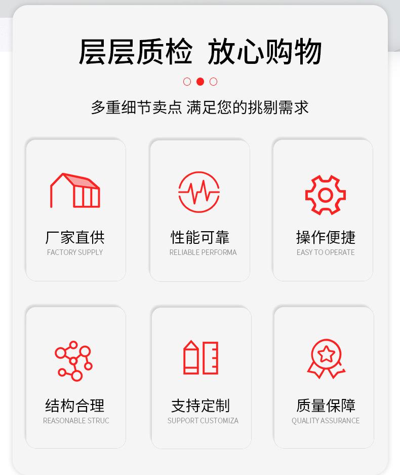 详情页_02.jpg