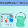 Cubo de Lavado de Pinceles de Plástico, Cubo Plegable de Almacenamiento para Pesca, Cubo de Lavado de Pinceles de Plástico para Suministros de Arte para Limpieza de Agua, Bocetos al Aire Libre