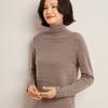 Moda Otoño e Invierno Nueva Elegante Suéter de Lana con Cuello Alto de Líneas Horizontales de Pila Cuello Alto Cachemir Tejido Base Holgado Adelgazante Top