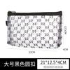Bolsa de malla para cosméticos, bolsa de almacenamiento transparente y portátil para viajes, monedero flocado, bolsa para tarjetas.