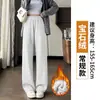 Pantalones Rectos Estrechos de Algodón Puro para Mujer Verano Estilo Delgado 2026 Nuevo Estilo Petite Pantalones de Chándal de Pierna Ancha Gris Pantalones Deportivos Casuales