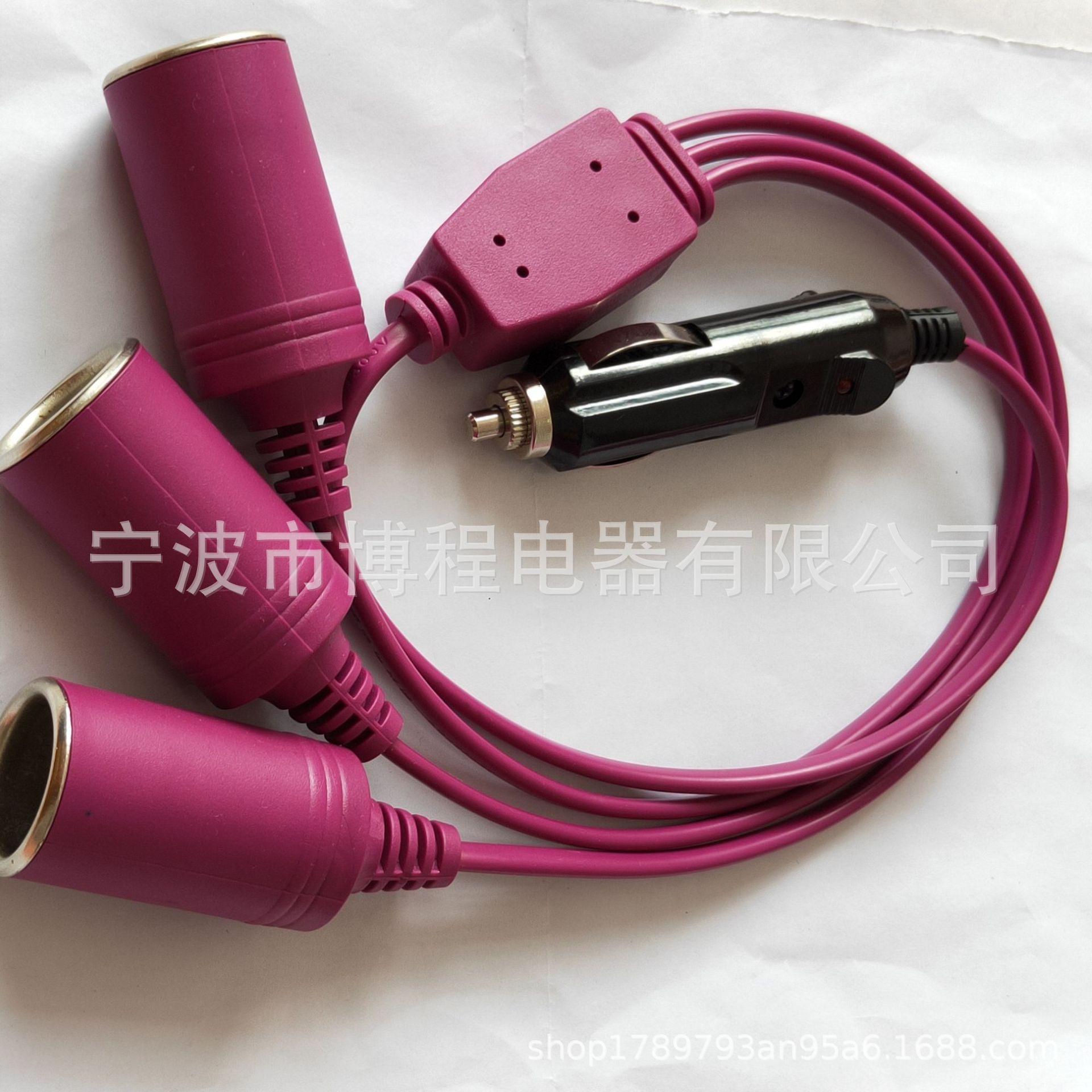 一键复制_20221102110021