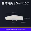 Serie de Codos de Tamaño Completo Jiaying Accesorios de Tienda de Plástico Soporte de Cama para Mascotas en Campamento Conector de Accesorios para Tuberías de PVC