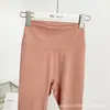 Pantalones de Yoga Sin Costuras Lulu Bling Versión Tienda Exclusiva con Cintura Alta y Efecto Levanta Glúteos para Correr y Fitness