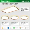 Luz de Techo Minimalista Italiana para Dormitorio Sombra Flotante 2026 Modelo Nuevo Lujo Ligero Gama Alta Protección Ocular Espectro Completo Luz de Techo para Sala de Estar