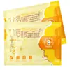 Ai Nuan Nuan Patch para Bebê Autaquecedor Patch Aquecedor Corporal Tio Compressa Quente Aquecedor de Pés Aquecedor Abdominal Patch para Pés Aquecedor de Mãos