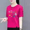 Comércio Exterior Transfronteiriço Estoque Excedente Marca Grande Roupas para Mães Camiseta de Manga Curta para Mulheres Camisa da Moda Estilosa