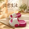 Sandalias versátiles de dos colores sin cordones zapatos de playa pantuflas de casa zapatos de mujer suela gruesa de EVA pantuflas de punta cerrada sandalias de mujer mujer