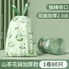 Bolsas de Basura con Cordón de Artemisa para Colgar, sin Lágrimas, para Uso Doméstico con Asas, Bolsas de Plástico Gruesas de Gran Tamaño para Cocina con Cordón