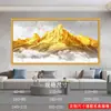 Ano Novo Chinês do Dragão Festivo Novo Estilo Chinês Pintura Decorativa para Sala de Estar 2025 Novo Estilo Boa Auspiciosidade Adesivo de Fundo para Sofá