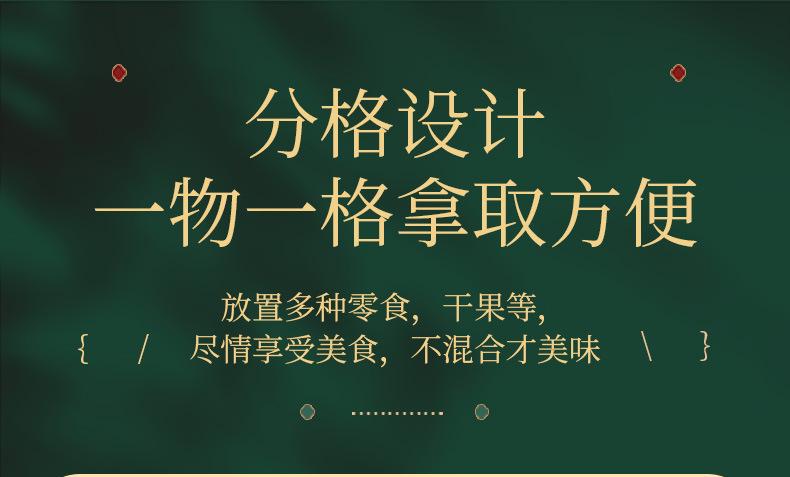 详情_05.jpg