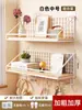 Estantes de pared, sin necesidad de taladrar, para habitaciones de estudiantes, dormitorios y áreas de cabecera; estanterías de pared, librerías de madera maciza y estantes flotantes