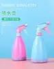 Botella pulverizadora para jardinería, botella pulverizadora para riego de jardín, botella pulverizadora desinfectante de presión manual, botella pulverizadora de plástico de 500 ml en colores de caramelo